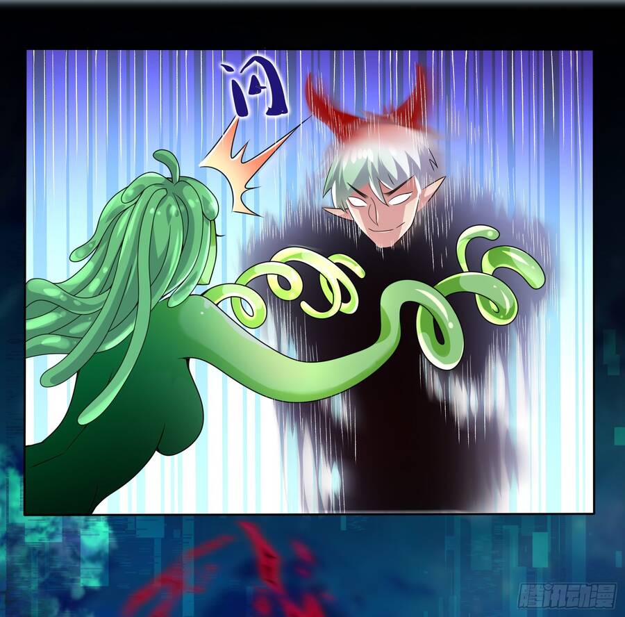 Lãnh Chúa Bóng Tối Chapter 9 - 41