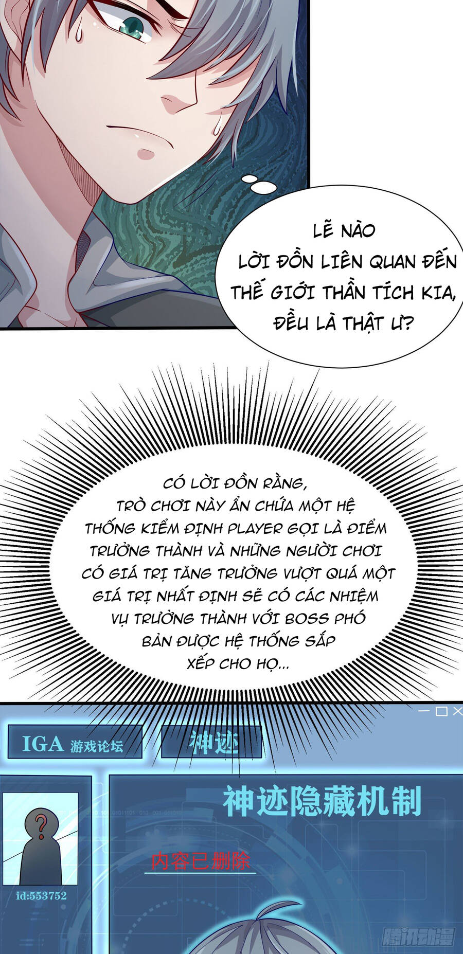 Lãnh Chúa Bóng Tối Chapter 16 - 15