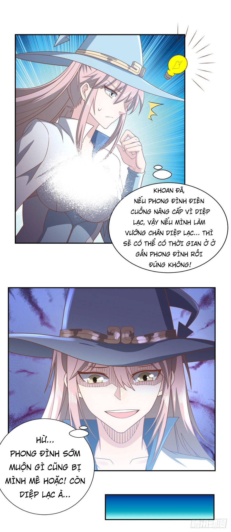 Lãnh Chúa Bóng Tối Chapter 16 - 22