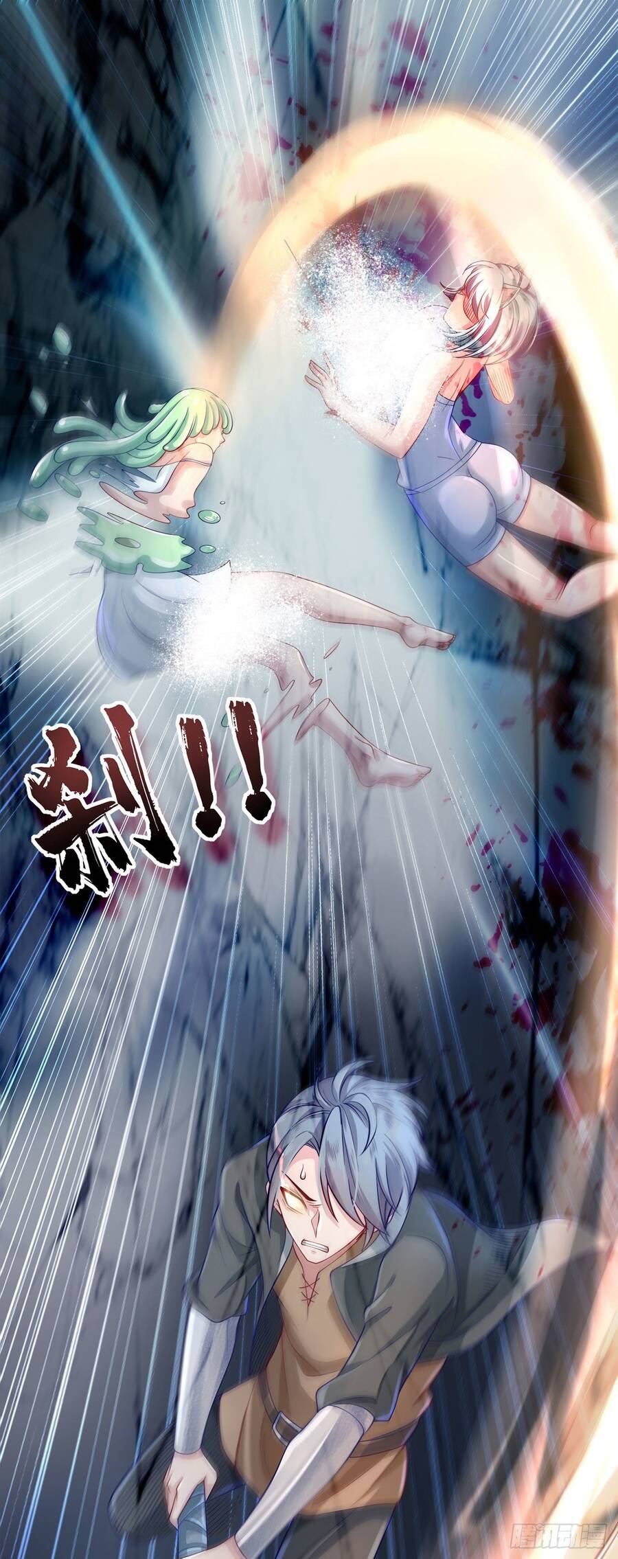 Lãnh Chúa Bóng Tối Chapter 16 - 6
