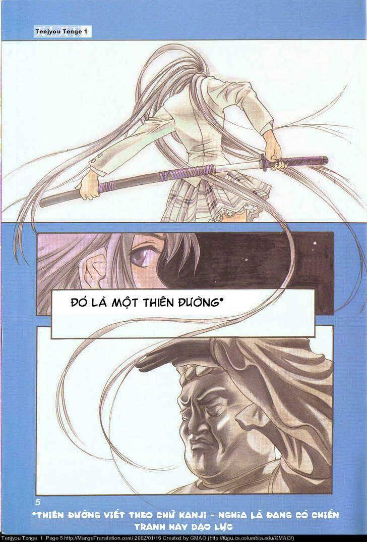Tenjou Tenge Chapter 1 - 4