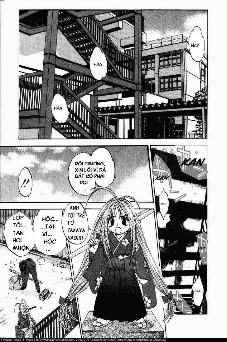 Tenjou Tenge Chapter 1 - 7