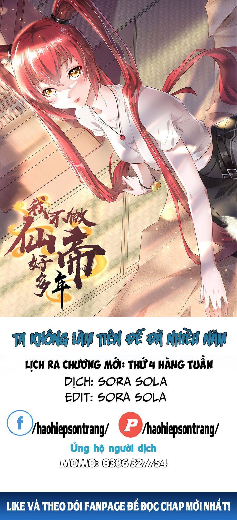 Ta Không Làm Tiên Đế Đã Nhiều Năm Chapter 1.1 - 1