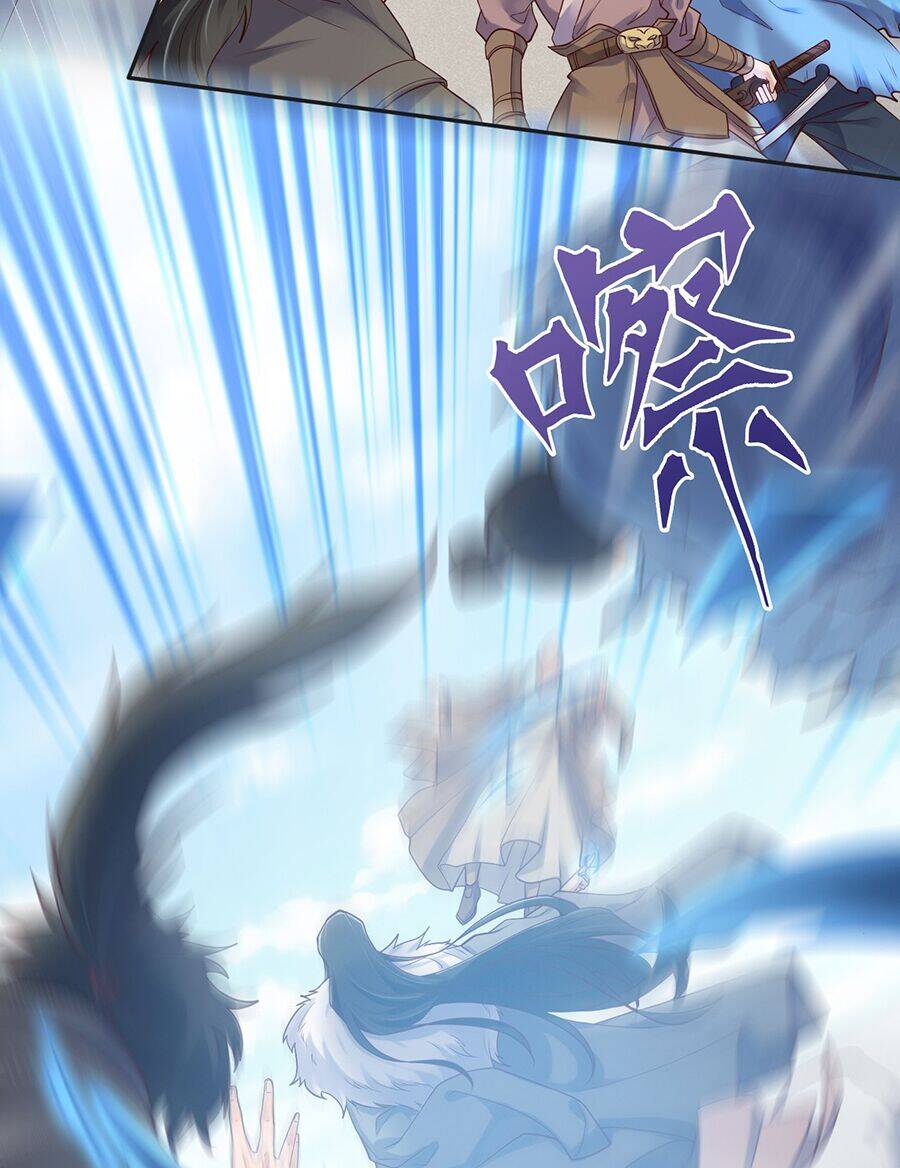 Ta Không Làm Tiên Đế Đã Nhiều Năm Chapter 1.1 - 14