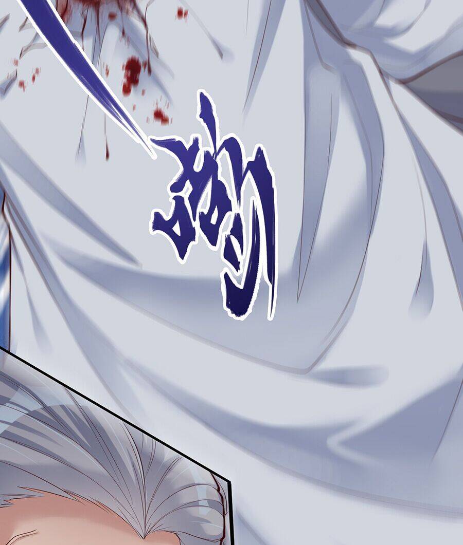 Ta Không Làm Tiên Đế Đã Nhiều Năm Chapter 1.1 - 23