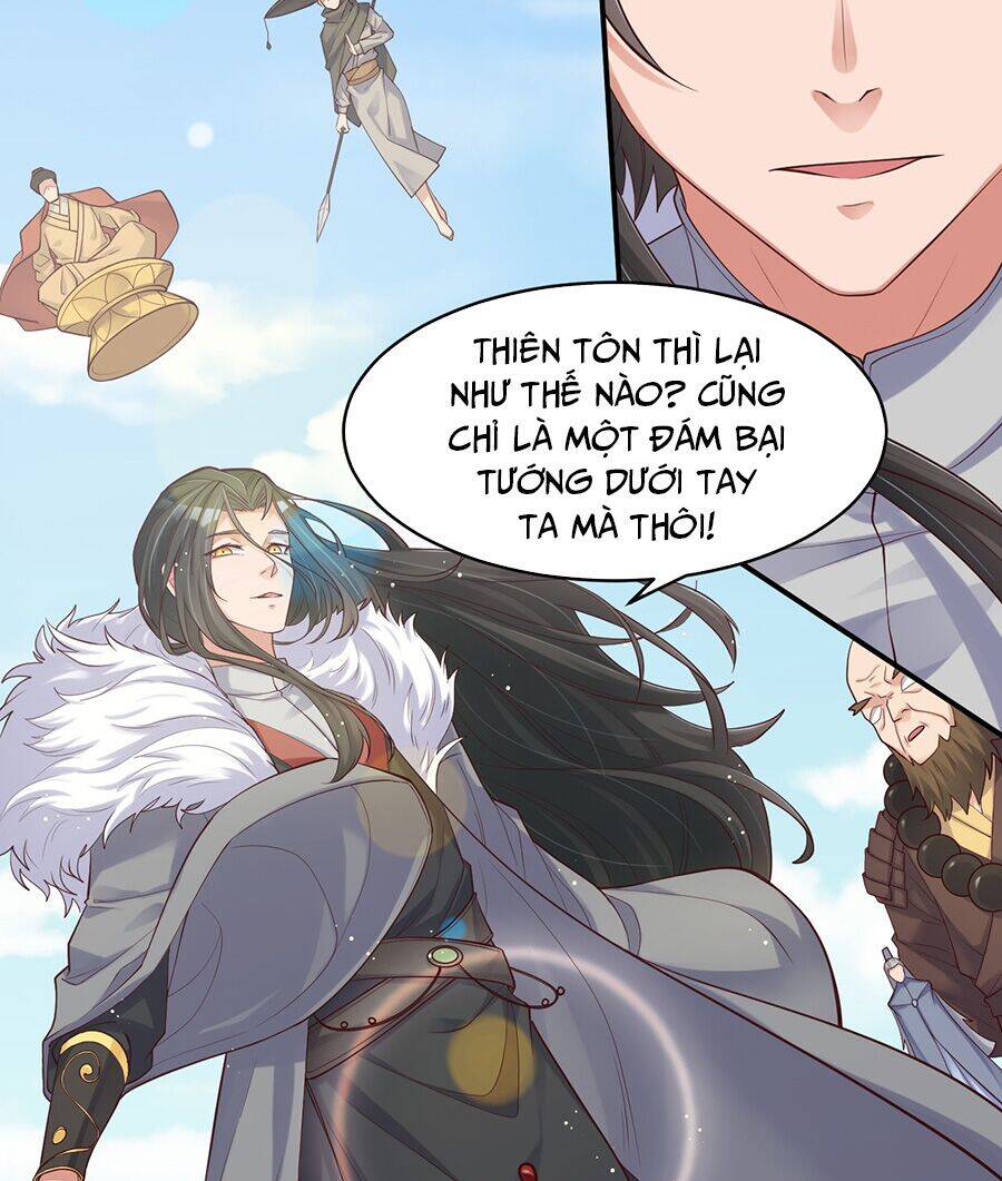 Ta Không Làm Tiên Đế Đã Nhiều Năm Chapter 1.1 - 25