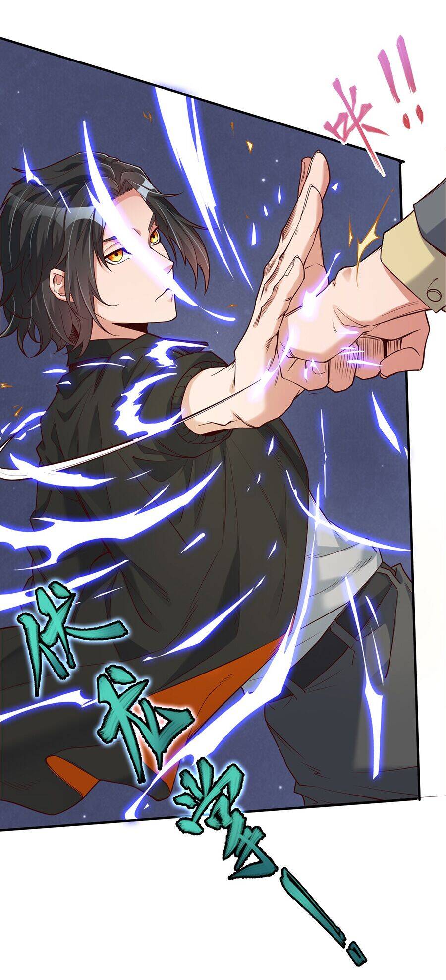 Ta Không Làm Tiên Đế Đã Nhiều Năm Chapter 1.2 - 10