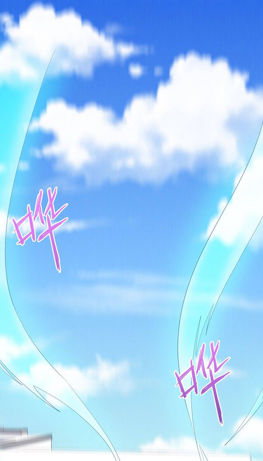 Ta Không Làm Tiên Đế Đã Nhiều Năm Chapter 3.1 - 29