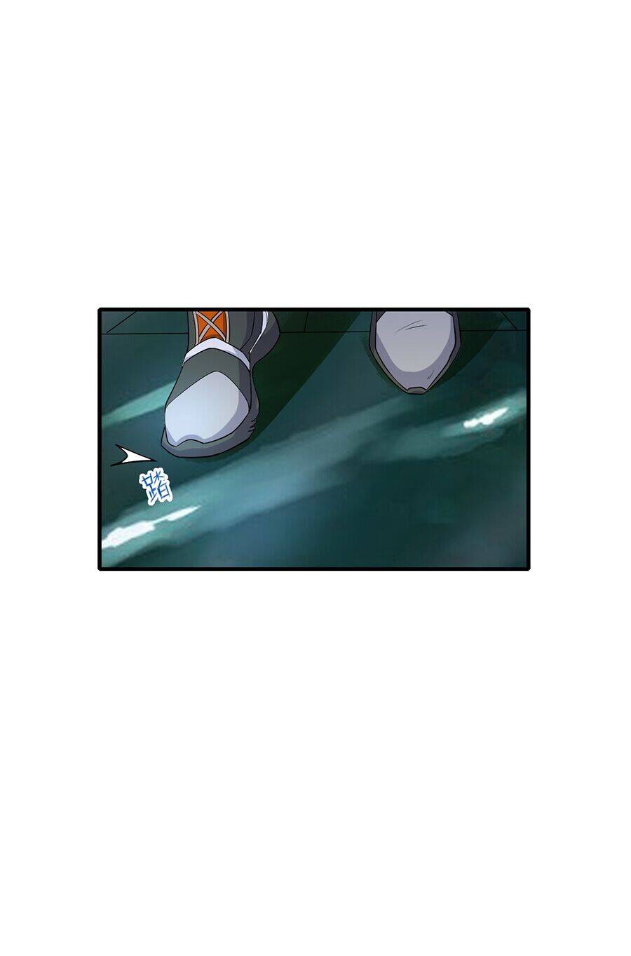 Ta Không Làm Tiên Đế Đã Nhiều Năm Chapter 3.2 - 44