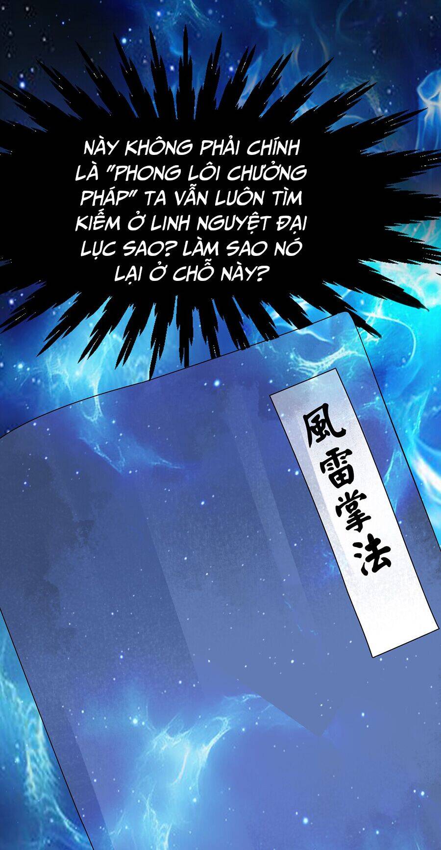 Ta Không Làm Tiên Đế Đã Nhiều Năm Chapter 3.2 - 53