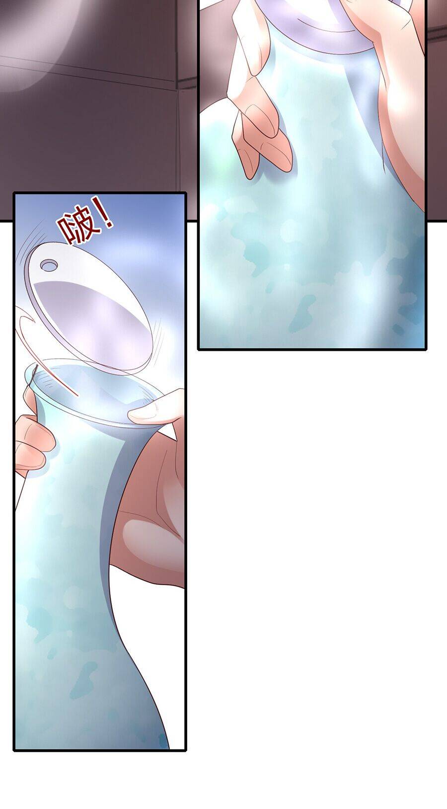 Ta Không Làm Tiên Đế Đã Nhiều Năm Chapter 7.1 - 35