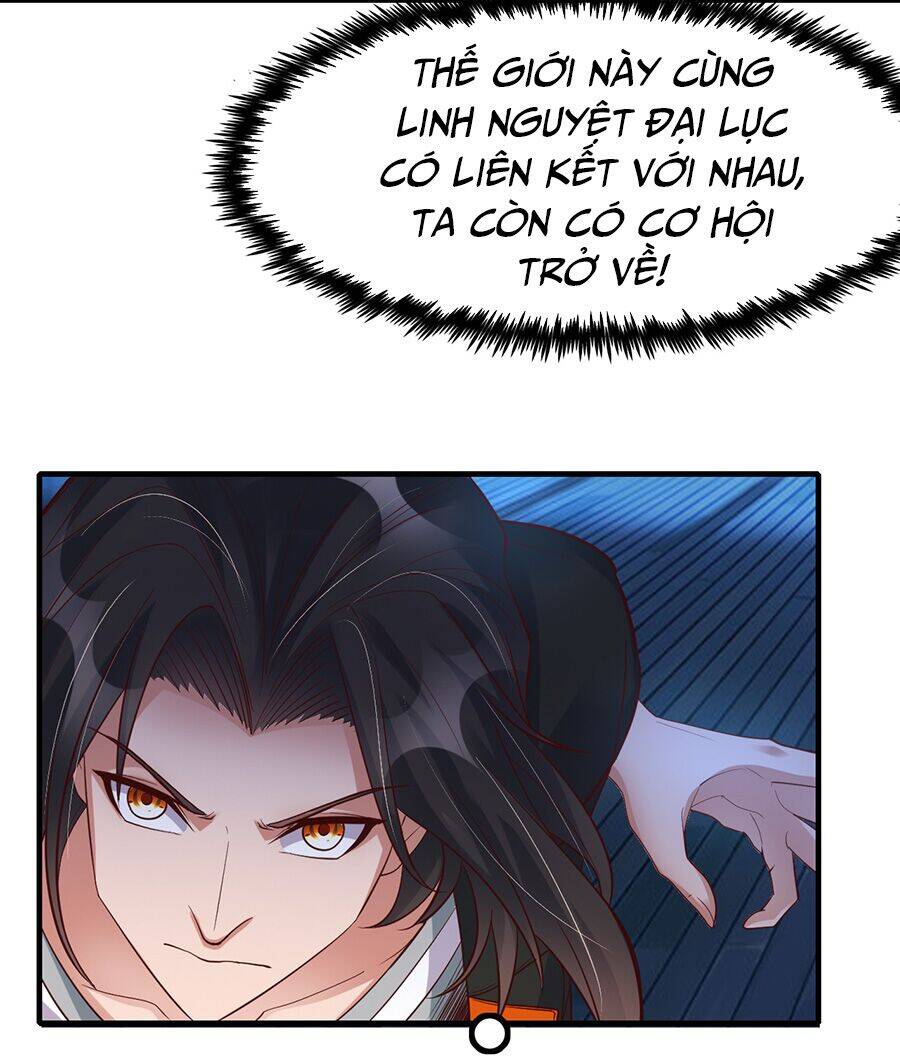 Ta Không Làm Tiên Đế Đã Nhiều Năm Chapter 8 - 42