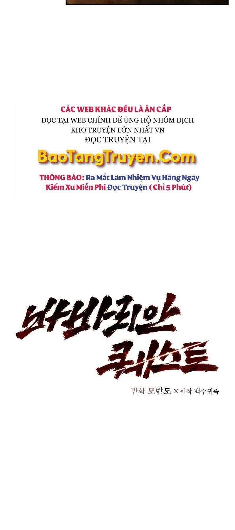 Nhiệm Vụ Chiến Binh Chapter 11 - 6