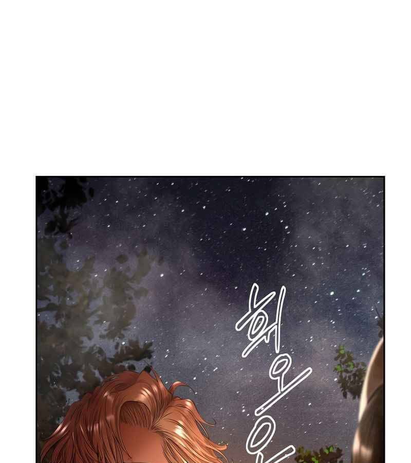 Nhiệm Vụ Chiến Binh Chapter 19 - 79