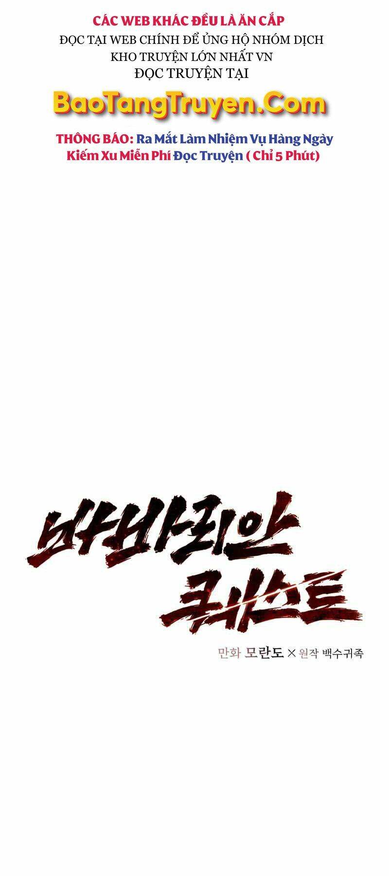 Nhiệm Vụ Chiến Binh Chapter 2 - 24