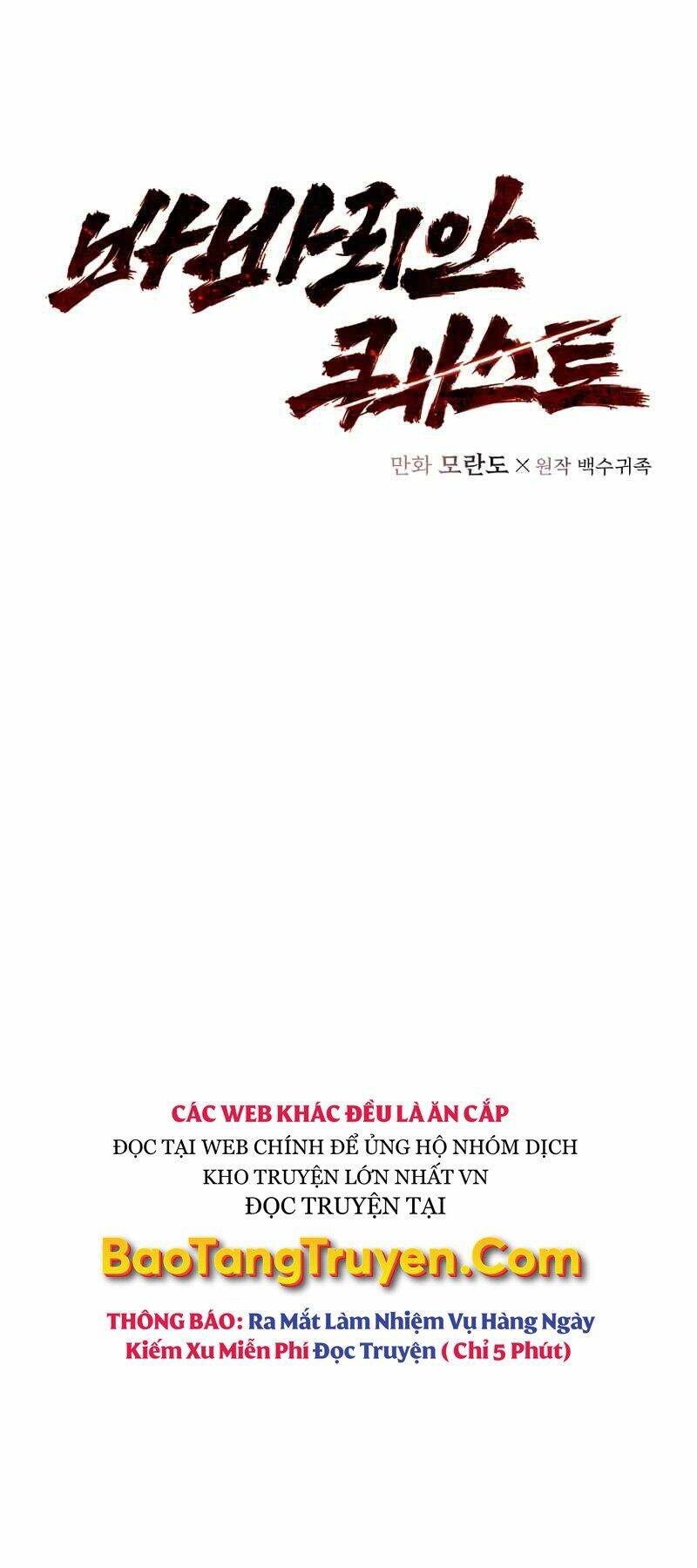 Nhiệm Vụ Chiến Binh Chapter 4 - 8