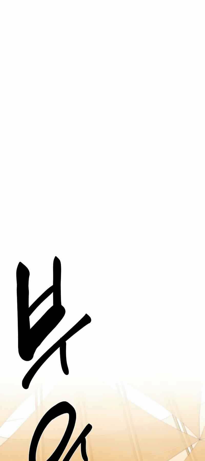 Nhiệm Vụ Chiến Binh Chapter 6 - 68