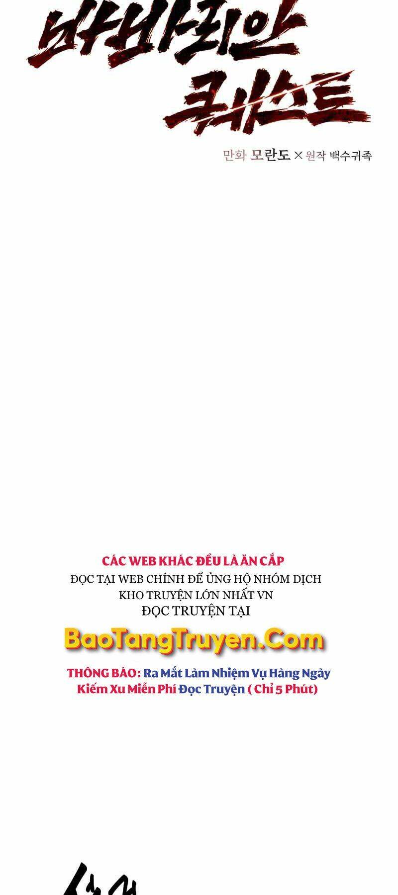 Nhiệm Vụ Chiến Binh Chapter 7 - 11