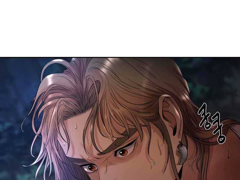 Nhiệm Vụ Chiến Binh Chapter 20 - 111