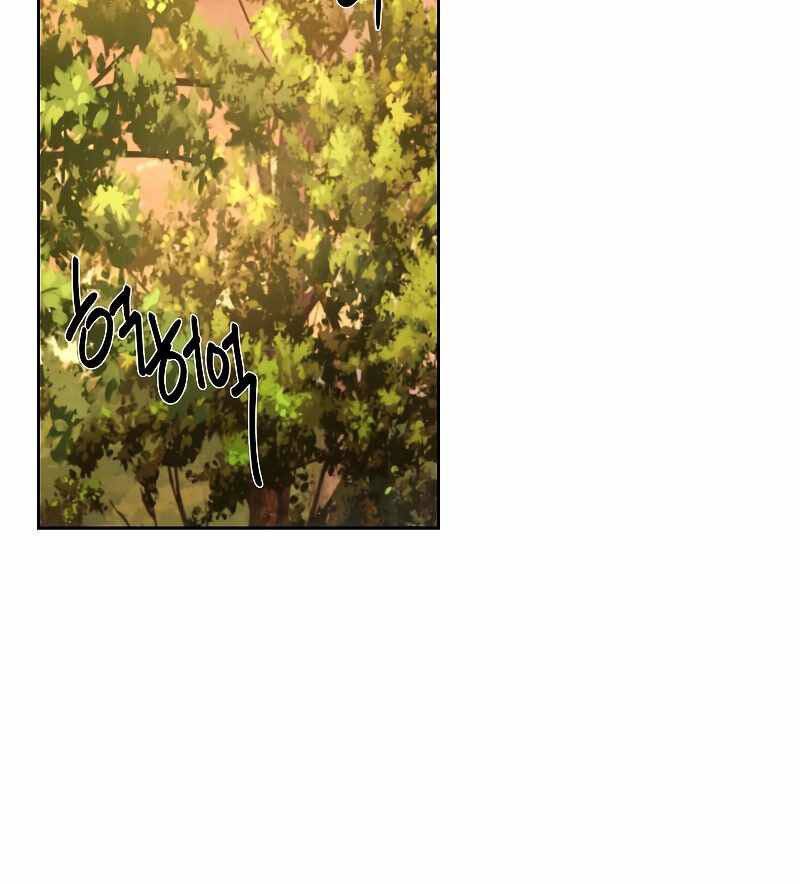 Nhiệm Vụ Chiến Binh Chapter 21 - 17