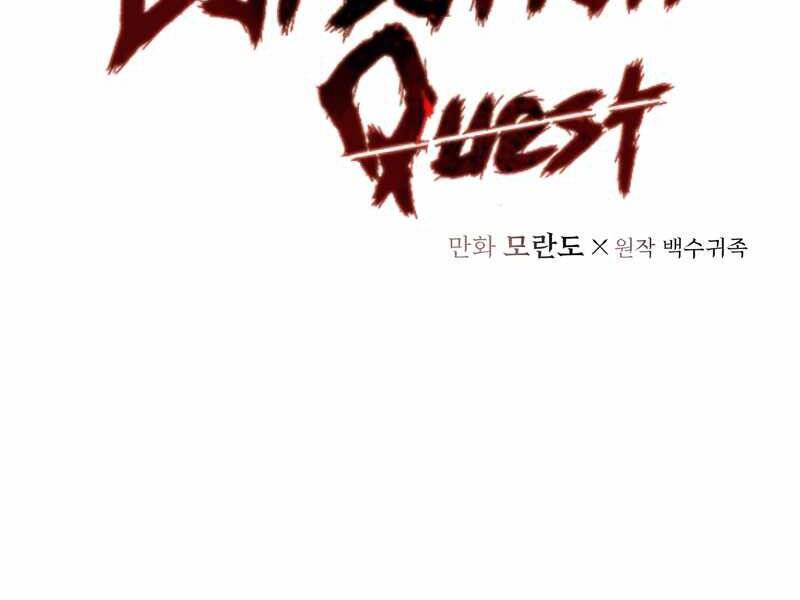 Nhiệm Vụ Chiến Binh Chapter 23 - 2