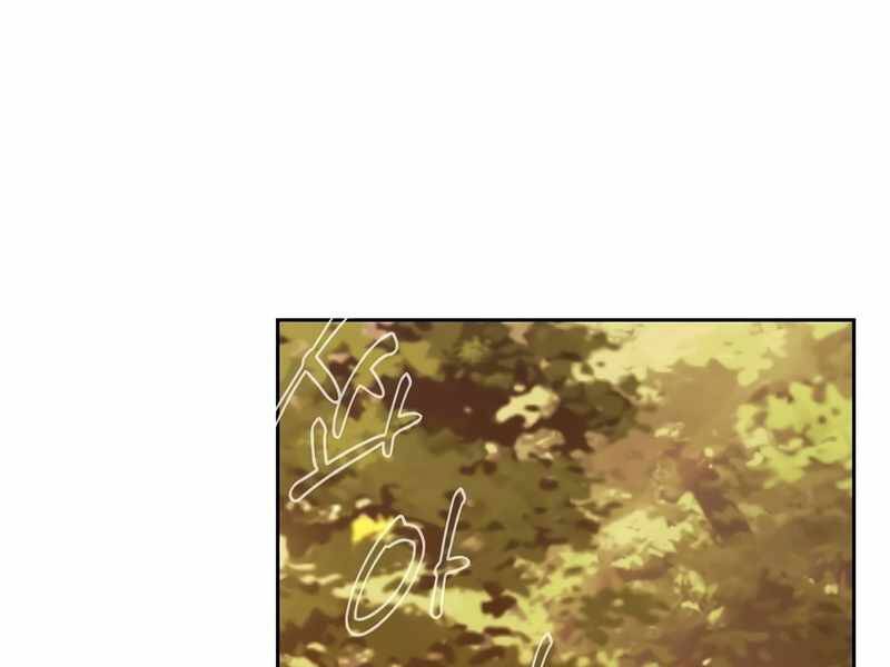 Nhiệm Vụ Chiến Binh Chapter 23 - 156