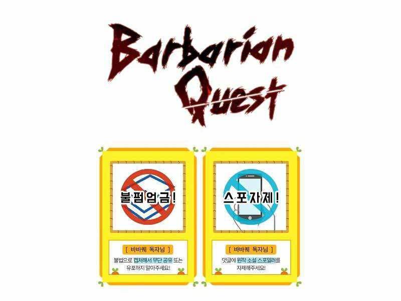 Nhiệm Vụ Chiến Binh Chapter 24 - 191