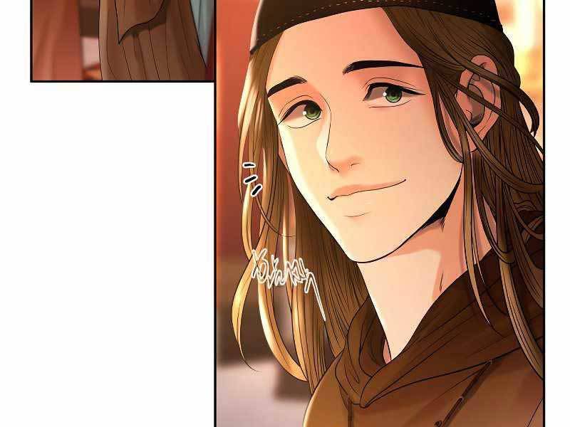 Nhiệm Vụ Chiến Binh Chapter 24 - 79