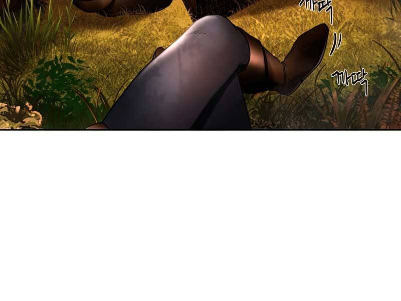 Nhiệm Vụ Chiến Binh Chapter 26 - 75