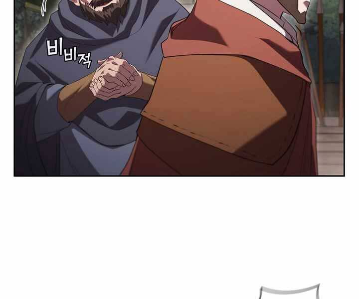 Hồi Quy Thành Công Tước Chapter 10 - 117