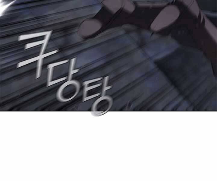 Hồi Quy Thành Công Tước Chapter 10 - 180