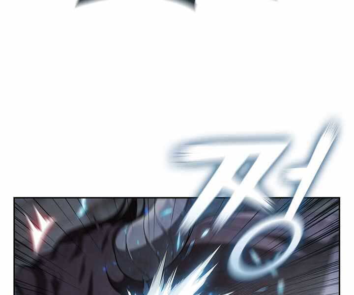 Hồi Quy Thành Công Tước Chapter 11 - 143