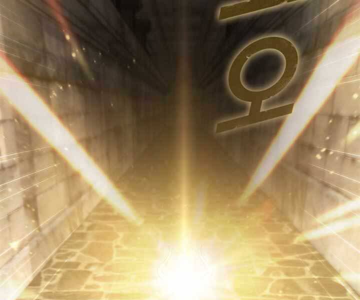 Hồi Quy Thành Công Tước Chapter 11 - 9