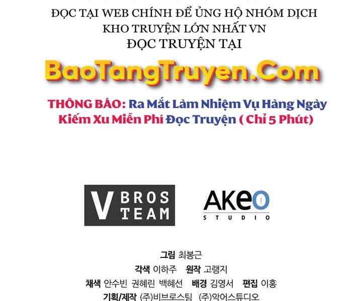 Hồi Quy Thành Công Tước Chapter 12 - 188