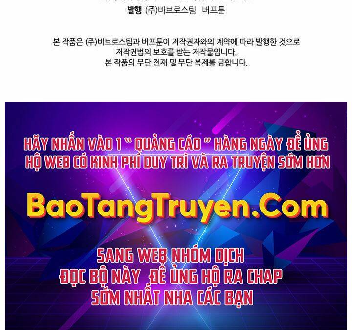 Hồi Quy Thành Công Tước Chapter 12 - 189