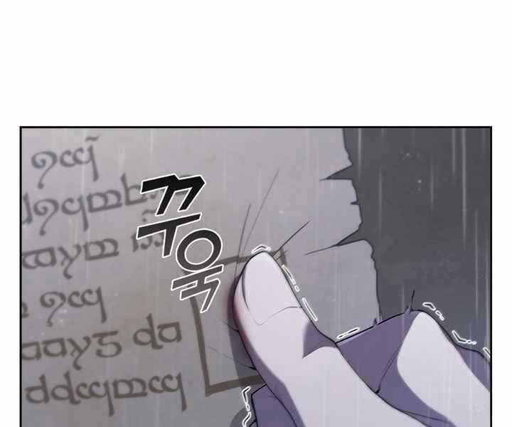 Hồi Quy Thành Công Tước Chapter 12 - 23