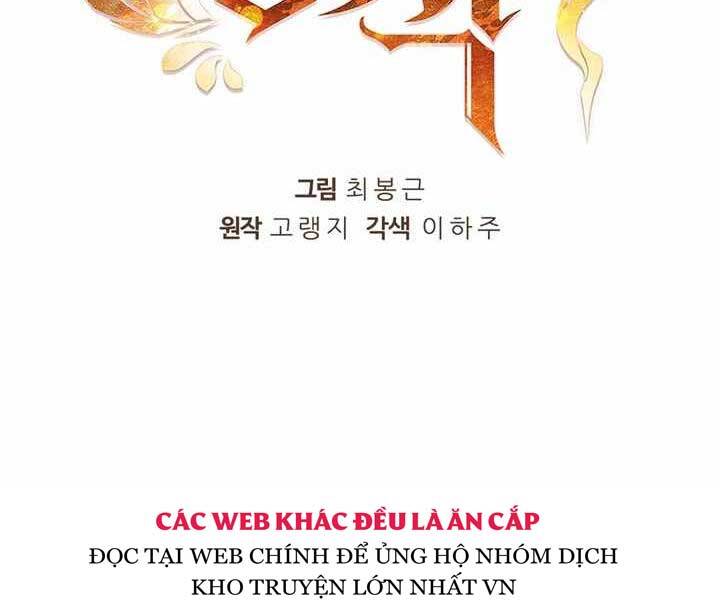 Hồi Quy Thành Công Tước Chapter 12 - 46