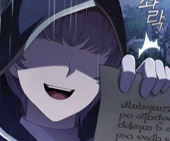 Hồi Quy Thành Công Tước Chapter 12 - 10