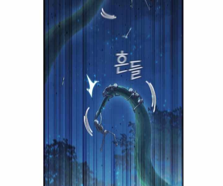 Hồi Quy Thành Công Tước Chapter 13 - 183