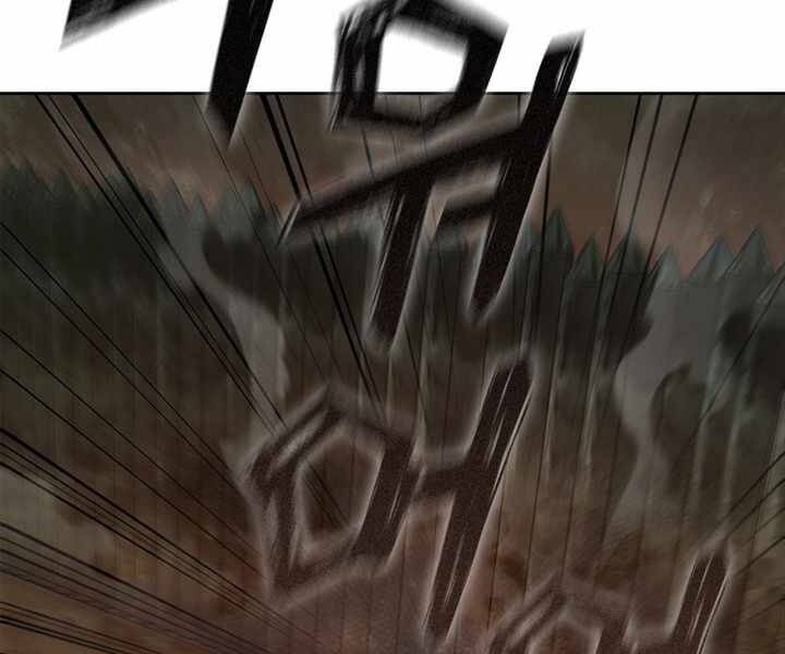 Hồi Quy Thành Công Tước Chapter 13 - 201