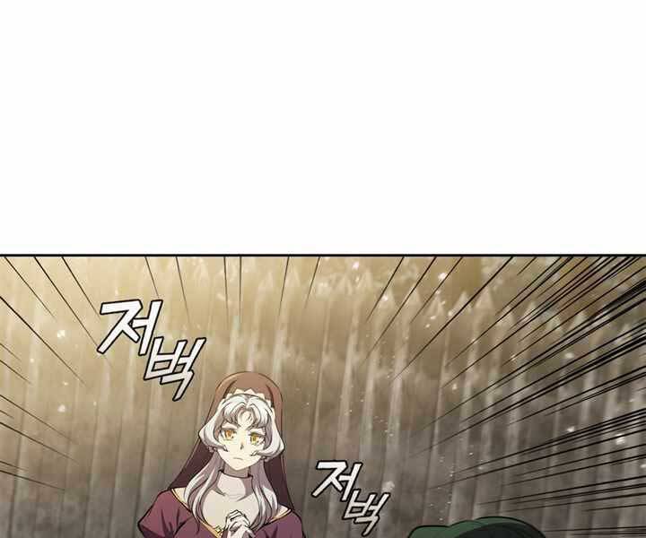 Hồi Quy Thành Công Tước Chapter 15 - 1