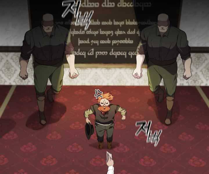 Hồi Quy Thành Công Tước Chapter 16 - 79