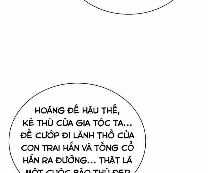 Hồi Quy Thành Công Tước Chapter 17 - 29