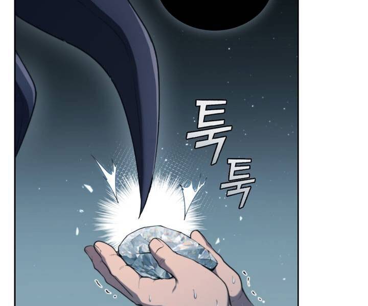 Hồi Quy Thành Công Tước Chapter 18 - 19