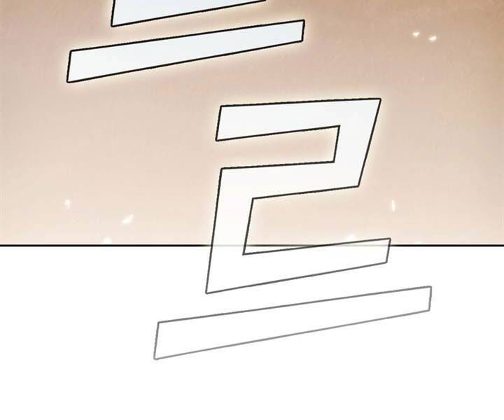 Hồi Quy Thành Công Tước Chapter 18 - 217