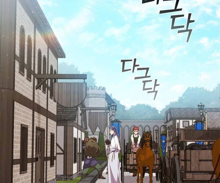 Hồi Quy Thành Công Tước Chapter 18 - 62