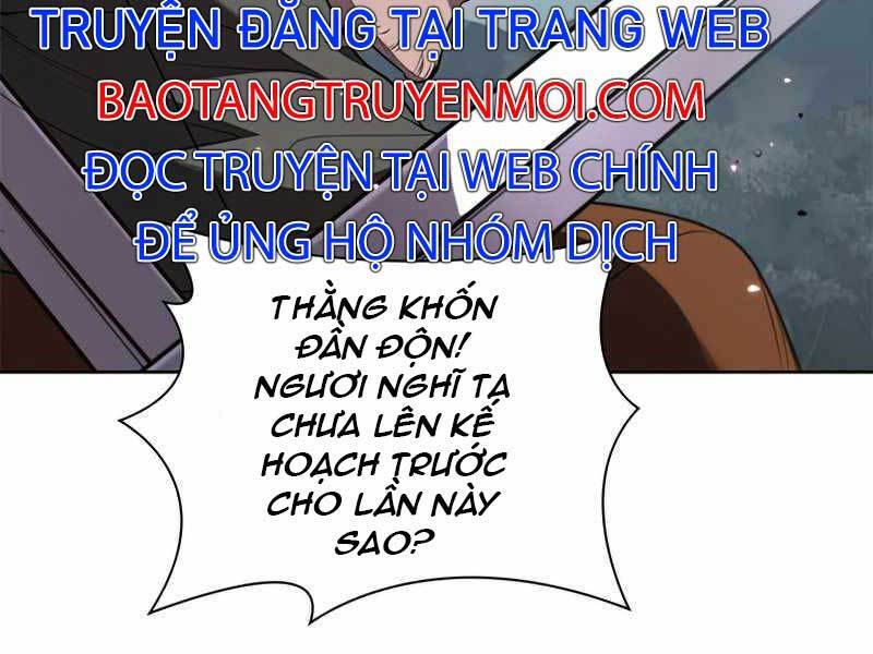 Hồi Quy Thành Công Tước Chapter 22 - 165