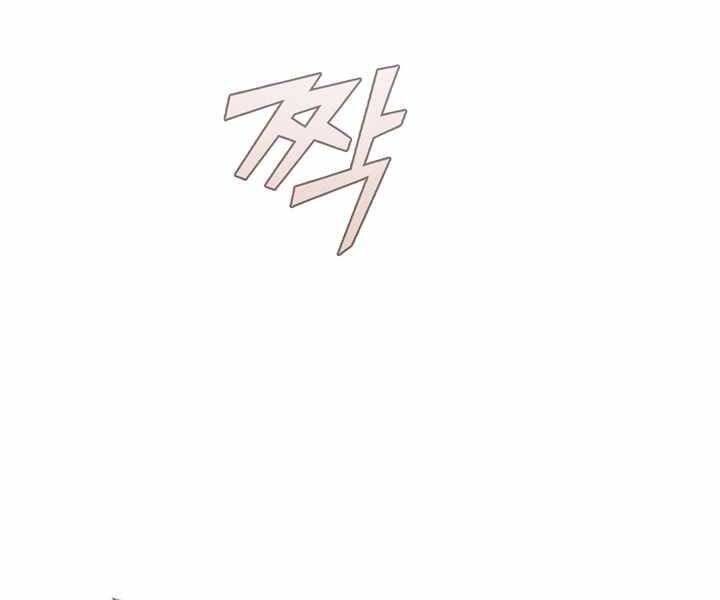 Hồi Quy Thành Công Tước Chapter 6 - 41