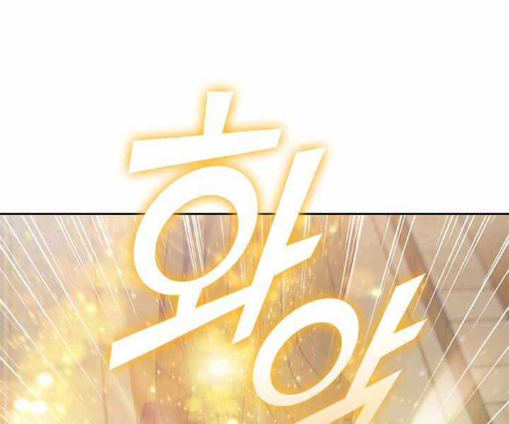 Hồi Quy Thành Công Tước Chapter 7 - 86