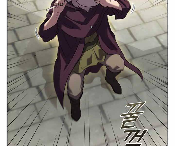 Hồi Quy Thành Công Tước Chapter 7 - 98